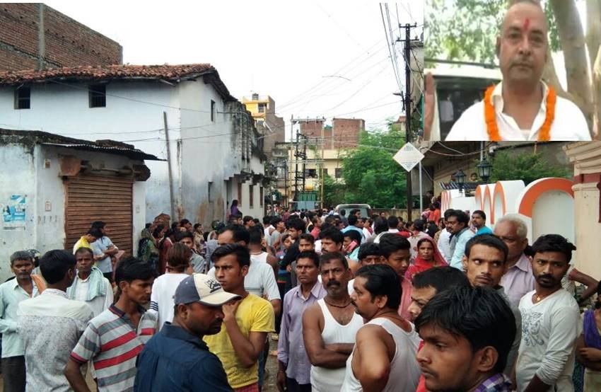 केदार राय सुबह सगुना मोड़ रोड के पास टहलने निकले थे तभी, मोटरसाइकिल पर सवार होकर आए सशस्त्र अपराधियों ने उन्हें गोली मार दी और फरार हो गए।