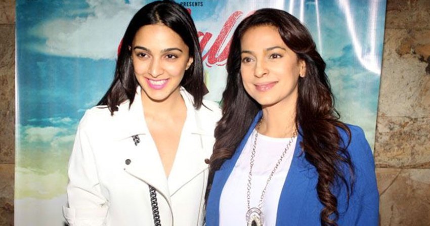 kiara advani, Saeed Jaffrey Grand Daughter, Ashok Kumar Grand Daughter, Kiara Advani MS Dhoni, MS Dhoni Wife Actress Kiara Advani,