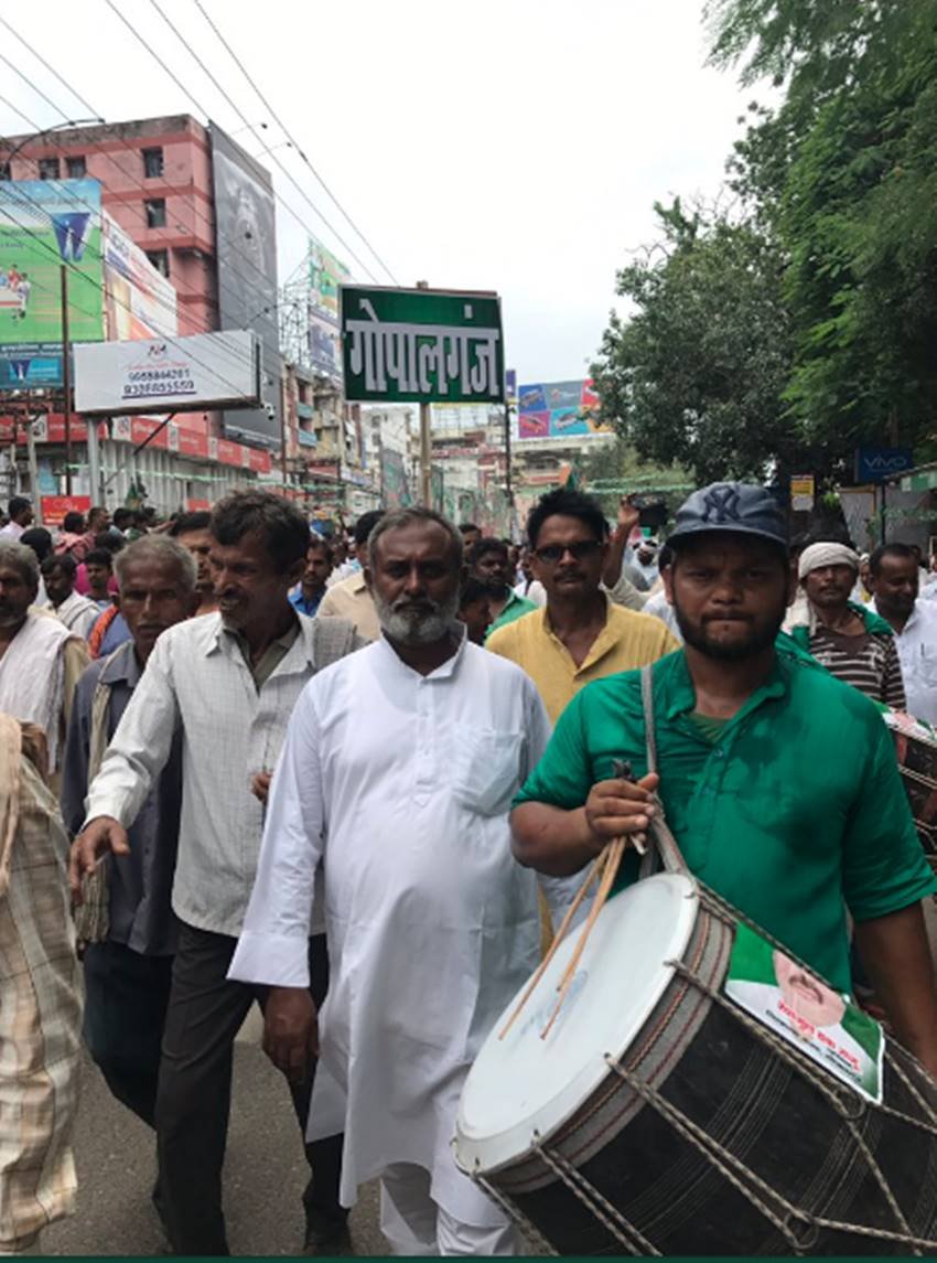 इस महारैली को लेकर कयास लगाए जा रहे थे कि बाढ़ के कारण लोग गांधी मैदान में कम इकट्ठा होंगे।