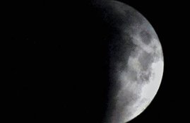 chandra grahan, chandra grahan 2017, chandra grahan 2017 timings, lunar eclipse, lunar eclipse 2017, chandra grahan 2017 date