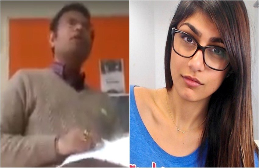 mia khalifa, teacher called out mia khalifa's name, teacher calls out mia khalifa name viral video, mia khalifa name video by teacher in class video viral,प्रैंक, मिया खलीफा फ्लॉरिडा , मिया खलीफा