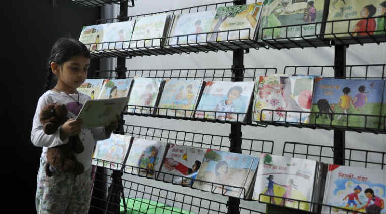 NCERT किताबों के लिए स्कूलों में खुलेंगी छोटी दुकानें