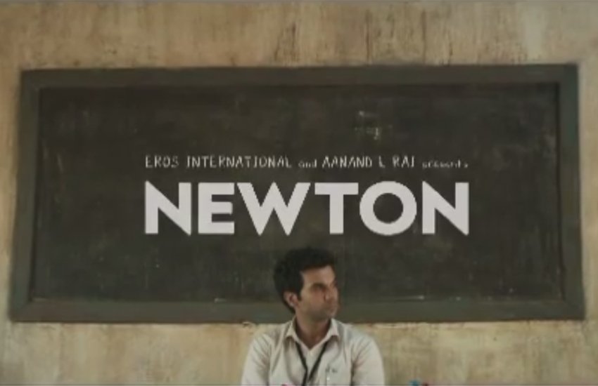 Newton Trailer, Newton Movie, Rajkumar Rao Movie, Newton Video, Newton Movie Out, Anurag Kashyap, Sanjay Mishra, Bollywood News in Hindi