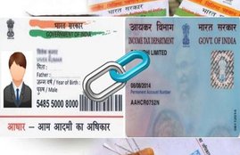 aadhar card, uidai, pan card link, aadhar card link, aadhar card link with pan card, aadhar card link with pan, aadhar card link to pan card, aadhar card link with pan card online, aadhar card link to pan online, aadhar card link to pan card last date, aadhar card link to pan card online, pan card link to aadhar card, pan card link to aadhar card online, pan card aadhar card link, pan aadhar card link, pan aadhar link online