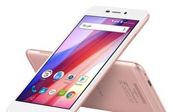 पैनासॉनिक एल्युगा I2 है किफायती स्मार्टफोन, 8000 रुपये से सस्ते इन फोन्स से होगा मुकाबला