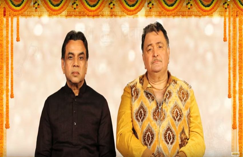Patel Ki Punjabi Shaadi, Paresh Rawal, Rishi Kapoor Patel Ki Punjabi Shaadi, Paresh Rawal, Rishi Kapoor