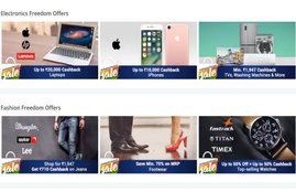 paytm sale