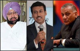 indian politicians, central minister of india, chief ministers of india, politicians who were in army, indian politicians who were in army, indian politicians who were army retired, former army officer in politics