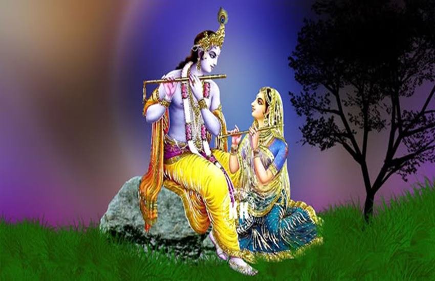 Radha Ashtami, Radha Ashtami 2017, Radha Ashtami 2017 date, radha ashtami puja vidhi, radha ashtami puja, radha ashtami puja vidhi in hindi, radha ashtami puja muhurat, radha ashtami puja mantra, radha ashtami puja date, radha ashtami puja time, radha ashtami in India 2017, radha ashtami in India, radha ashtami India 2017, Radha Ashtami Latest News