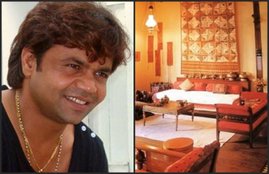 rajpal yadav home, rajpal yadav home address, rajpal yadav home, rajpal yadav home photos, rajpal yadav home inside photos, Rajpal Yadav House Inside, rajpal yadav car, rajpal yadav lifestyle