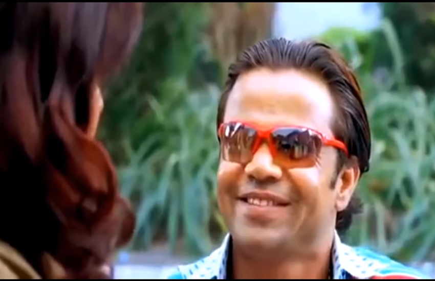 Rajpal Yadav, Rajpal Yadav movie movie of rajpal yadav, comedy of rajpal yadav, funny video, funny video of rajpal yadav, राजपाल यादव, राजपाल यादव के फनी वीडियो Rajpal Yadav, Rajpal Yadav movie movie of rajpal yadav, comedy of rajpal yadav, funny video, funny video of rajpal yadav, राजपाल यादव, राजपाल यादव के फनी वीडियो