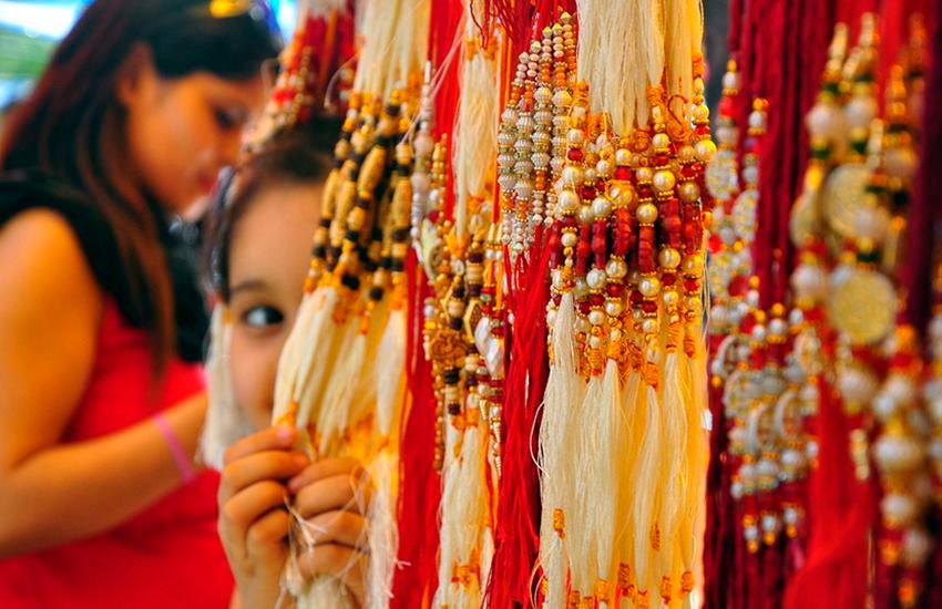 Chandra Grahan, Chandra Grahan 2017, Raksha Bandhan, Raksha Bandhan 2017, Chandra Grahan 2017 Date