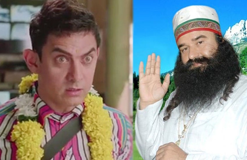  इस फिल्म में भगवान शिवा का मजाक उड़ाया गया है और साथ ही इस फिल्म को बनाने वालों ने दूसरे धर्म पर भी बात की है।