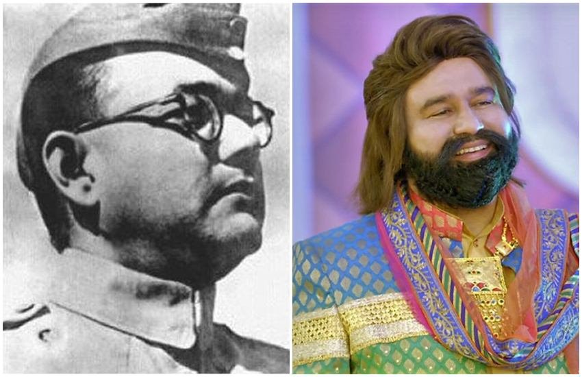 Gurmeet Ram Rahim Singh, Netaji Subhash Chandra Bose Gurmeet Ram Rahim Singh, Netaji Subhash Chandra Bose