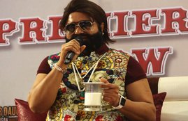ram rahim