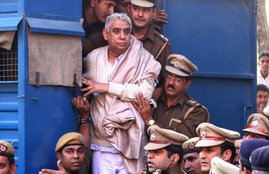 rampal