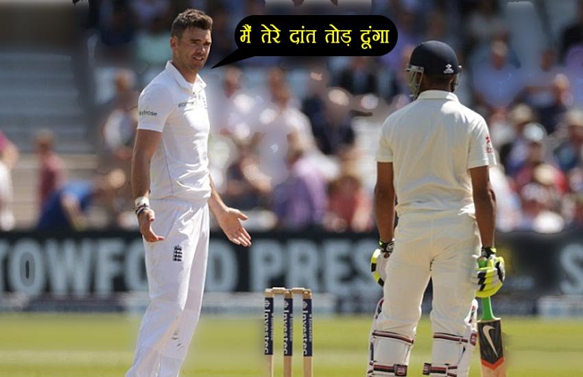 video, kevin pietersen say to ravindra jadeja i will break your teeth, kevin pietersen vs ravindra jadeja fight, kevin pietersen vs ravindra jadeja fight video, cricket video, cricket fight