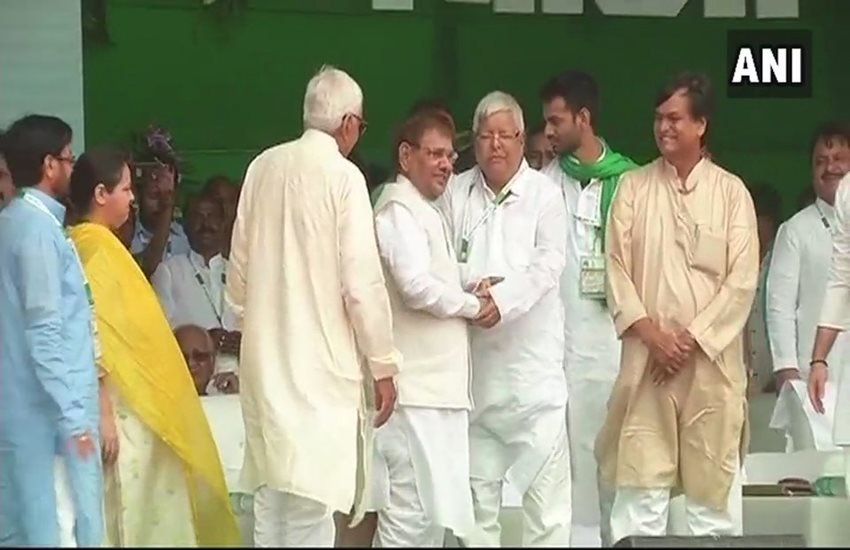 rjd, rjd rally, rjd rally in bihar, rjd rally in patna, rjd rally in patna 2017, rjd rally in bihar 2017, live rjd rally, rjd rally live, lalu yadav, lalu prasad yadav, rjd news, RJD रैली, RJD रैली live, live RJD रैली, rjd news in hindi, rjd rally live news, live rjd rally in patna, rjd rally today in patna, rjd news in hindi, live news updates rjd, rjd rally, rjd rally in bihar, rjd rally in patna, rjd rally in patna 2017, rjd rally in bihar 2017, live rjd rally, rjd rally live, lalu yadav, lalu prasad yadav, rjd news, RJD रैली, RJD रैली live, live RJD रैली, rjd news in hindi, rjd rally live news, live rjd rally in patna, rjd rally today in patna, rjd news in hindi, live news updates