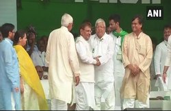 गठबंधन की गूंज