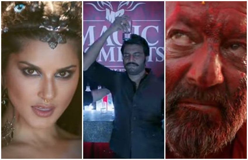 Trippy Trippy, Sunny Leone, Sharad Kelkar