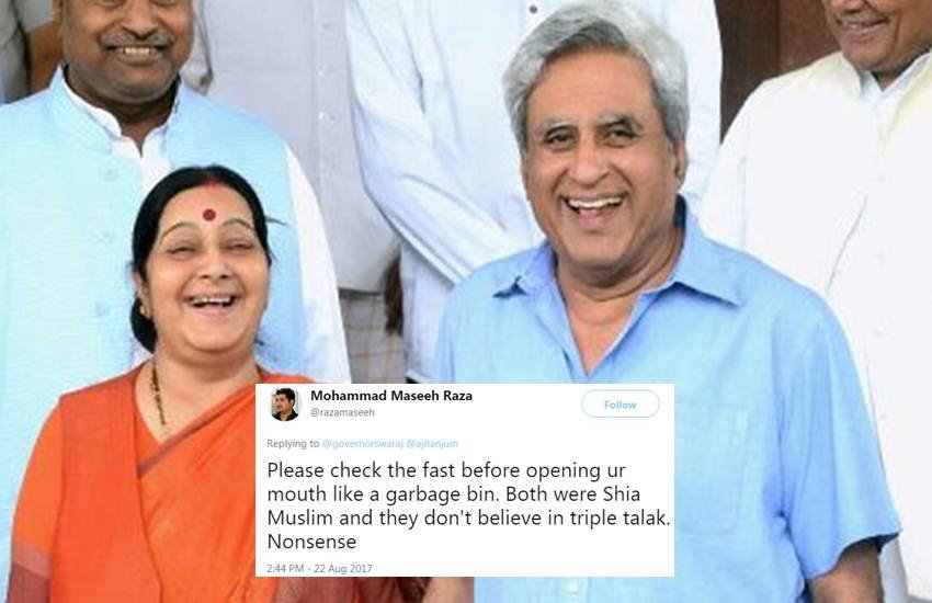 swaraj swaraj
