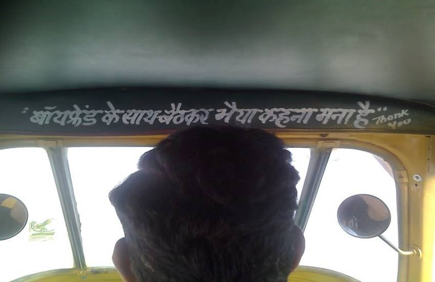 lines behind truck, truck driver slogans, truck quotes and sayings, truck driving quotes and sayings, funny lines behind indian trucks, truck status in hindi, truck driver shayari, truck status in hindi, truck wale sher, truck par likhi line