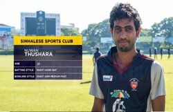 VIDEO: लसिथ मलिंगा के जैसा है इस युवा गेंदबाज का बॉलिंग एक्शन, देखकर दंग रह जाते हैं दर्शक