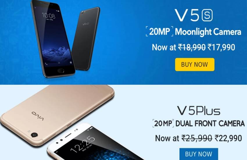 Vivo मानसून कार्निवल में फ्लिपकार्ट पर मिल रहा 20,000 रुपये तक का ऑफर