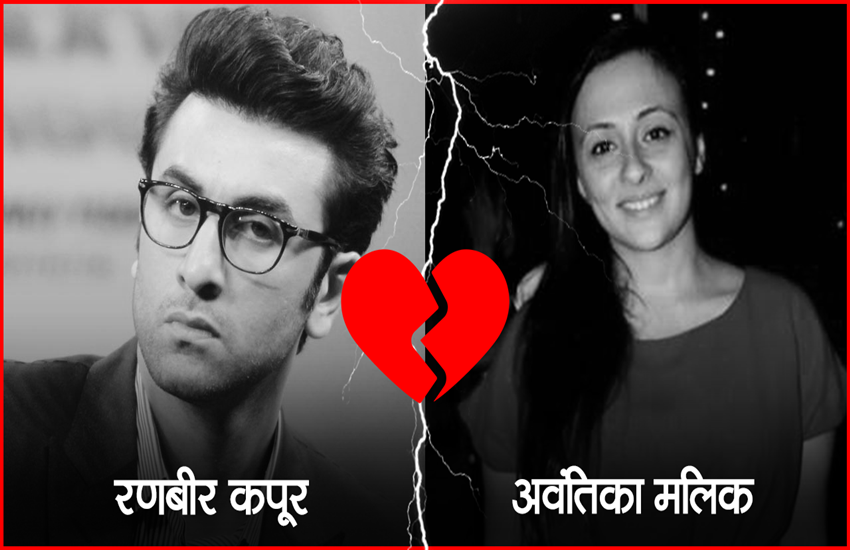 List of Bollywood Actor and Actress, Bollywood Actor and Actress, Bollywood Actor and Actress Affairs, Bollywood Celebrities Affairs, List of Bollywood Actor and Actress who have affairs before Becoming Famous, Bollywood Celebrities Affairs, List of Bollywood Actor and Actress who have affairs before Becoming Famous, Priyanka Chopra and Aseem Merchant, Alia Bhatt and Ali Dadarkar, Anushka Sharma and Zoheb Yusuf, Aishwarya Rai and Rajeev Mulchandani, Sonakshi Sinha and Aditya Shroff, Ranbir Kapoor and Avantika Malik, Deepika Padukone and Nihaar Pandya, jansatta