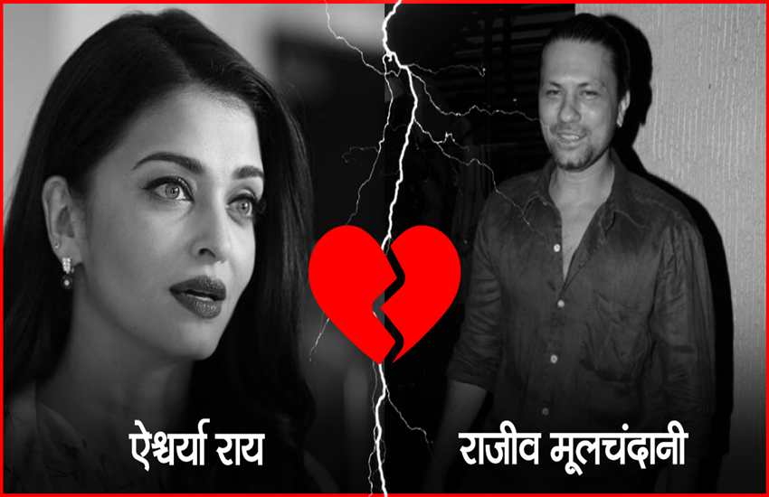 List of Bollywood Actor and Actress, Bollywood Actor and Actress, Bollywood Actor and Actress Affairs, Bollywood Celebrities Affairs, List of Bollywood Actor and Actress who have affairs before Becoming Famous, Bollywood Celebrities Affairs, List of Bollywood Actor and Actress who have affairs before Becoming Famous, Priyanka Chopra and Aseem Merchant, Alia Bhatt and Ali Dadarkar, Anushka Sharma and Zoheb Yusuf, Aishwarya Rai and Rajeev Mulchandani, Sonakshi Sinha and Aditya Shroff, Ranbir Kapoor and Avantika Malik, Deepika Padukone and Nihaar Pandya, jansatta