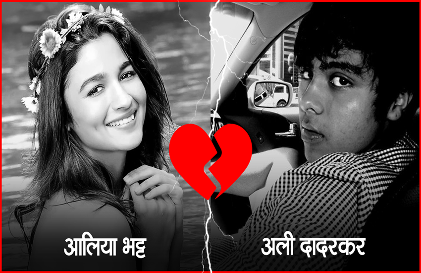 List of Bollywood Actor and Actress, Bollywood Actor and Actress, Bollywood Actor and Actress Affairs, Bollywood Celebrities Affairs, List of Bollywood Actor and Actress who have affairs before Becoming Famous, Bollywood Celebrities Affairs, List of Bollywood Actor and Actress who have affairs before Becoming Famous, Priyanka Chopra and Aseem Merchant, Alia Bhatt and Ali Dadarkar, Anushka Sharma and Zoheb Yusuf, Aishwarya Rai and Rajeev Mulchandani, Sonakshi Sinha and Aditya Shroff, Ranbir Kapoor and Avantika Malik, Deepika Padukone and Nihaar Pandya, jansatta