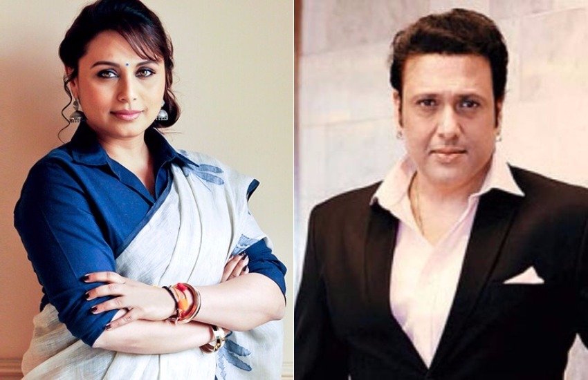 Govinda, Rani Mukherji, Govinda and Rani Mukherji Love Story, Rani Mukherji Love Story, Rani Mukherji Affairs, Rani Mukherji and Govinda, Govinda Affairs, Govinda Love Story, Bollywood Actor Govinda, Bollywood Actress Rani Mukherji, Govinda Pics, Govinda and Rani Mukherji Pics, Photo Gallery, Jansatta