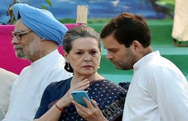 sonia rahul manmohan