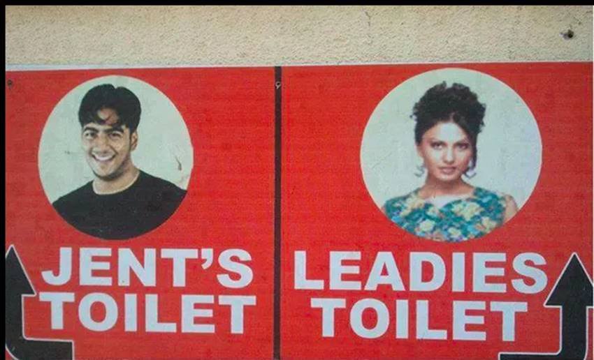 funny writing mistakes, funny hindi writing mistakes, funny english writing mistakes, spelling mistakes, funny writing mistakes, funny posters, hindi writing funny posters, hindi writing funny posters, wrong posters, wrong spelling posters, wrong spelling banners, funny photos on social media, funniest social media posts, funny social media comments, funniest photos on social media, social media funniest photos, funniest photos social media pictures, funny pictures viral on social media, funny pictures viral on facebook, funny pictures viral on twitter, funny pictures viral on instagram, funny pictures viral on youtube, youtube funny videos, funniest photos ever, funniest photos ever on social media,funniest photos ever in the world, latest news, latest updates"