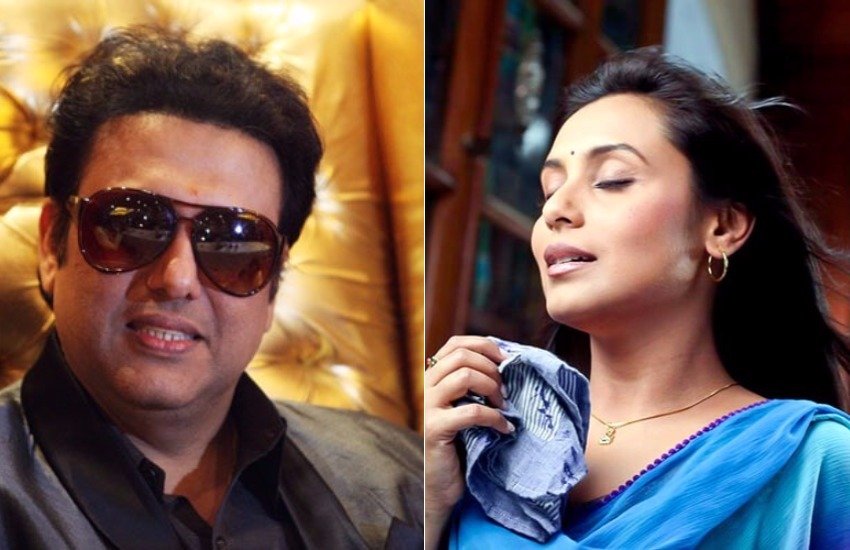 Govinda, Rani Mukherji, Govinda and Rani Mukherji Love Story, Rani Mukherji Love Story, Rani Mukherji Affairs, Rani Mukherji and Govinda, Govinda Affairs, Govinda Love Story, Bollywood Actor Govinda, Bollywood Actress Rani Mukherji, Govinda Pics, Govinda and Rani Mukherji Pics, Photo Gallery, Jansatta