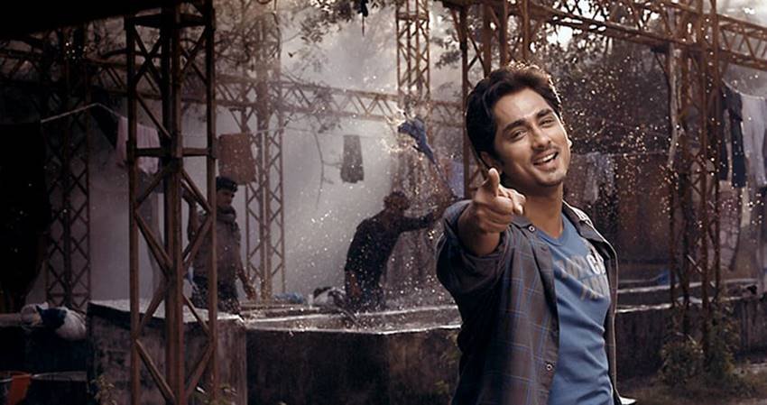 Siddharth, Siddharth Facts, Siddharth Unknown Facts, Siddharth Interesting Facts, Siddharth Biography, Siddharth Pics, Siddharth New Pics, Siddharth HD Pics, Siddharth Films, Siddharth Struggle, Siddharth Movie Stills, Tollywood Actor Siddharth, Siddharth Eduaction, Siddharth Best Films, Photo Gallery, Jansatta