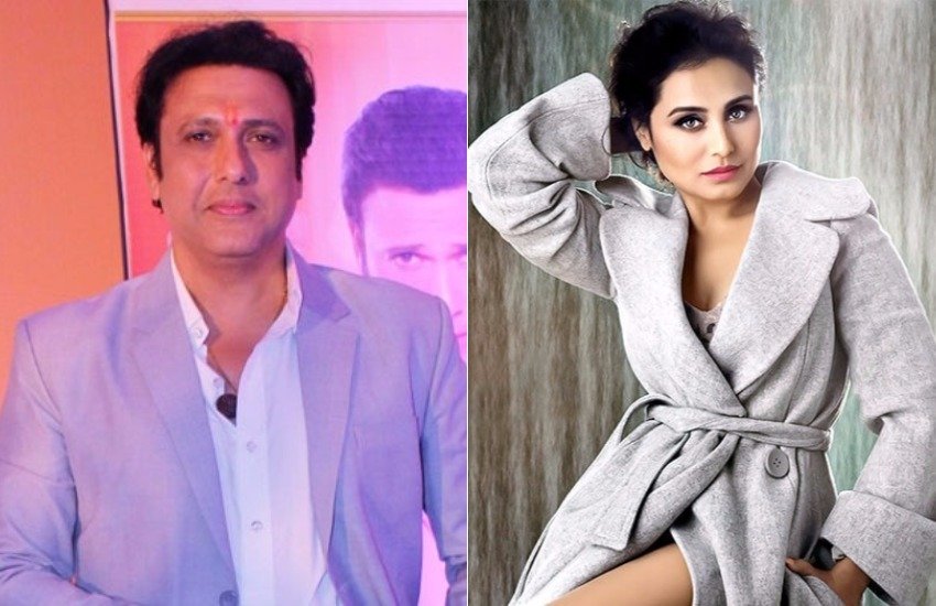 Govinda, Rani Mukherji, Govinda and Rani Mukherji Love Story, Rani Mukherji Love Story, Rani Mukherji Affairs, Rani Mukherji and Govinda, Govinda Affairs, Govinda Love Story, Bollywood Actor Govinda, Bollywood Actress Rani Mukherji, Govinda Pics, Govinda and Rani Mukherji Pics, Photo Gallery, Jansatta