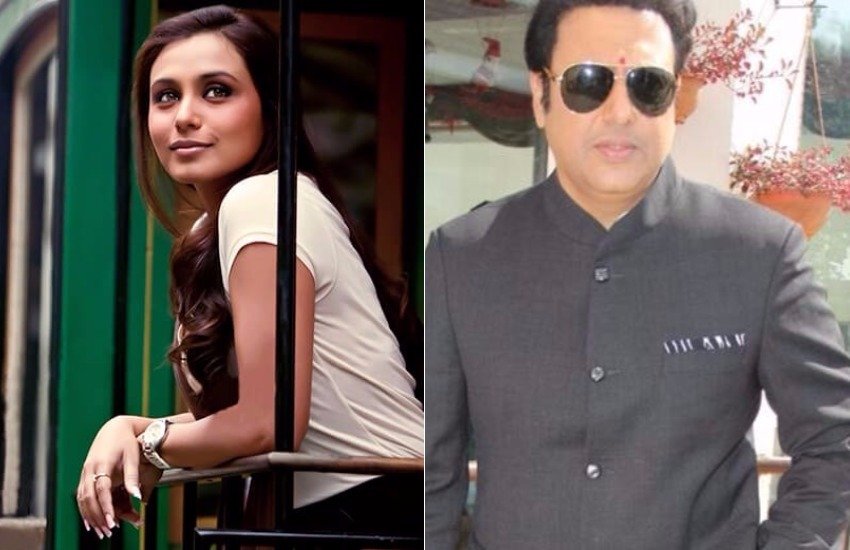 Govinda, Rani Mukherji, Govinda and Rani Mukherji Love Story, Rani Mukherji Love Story, Rani Mukherji Affairs, Rani Mukherji and Govinda, Govinda Affairs, Govinda Love Story, Bollywood Actor Govinda, Bollywood Actress Rani Mukherji, Govinda Pics, Govinda and Rani Mukherji Pics, Photo Gallery, Jansatta