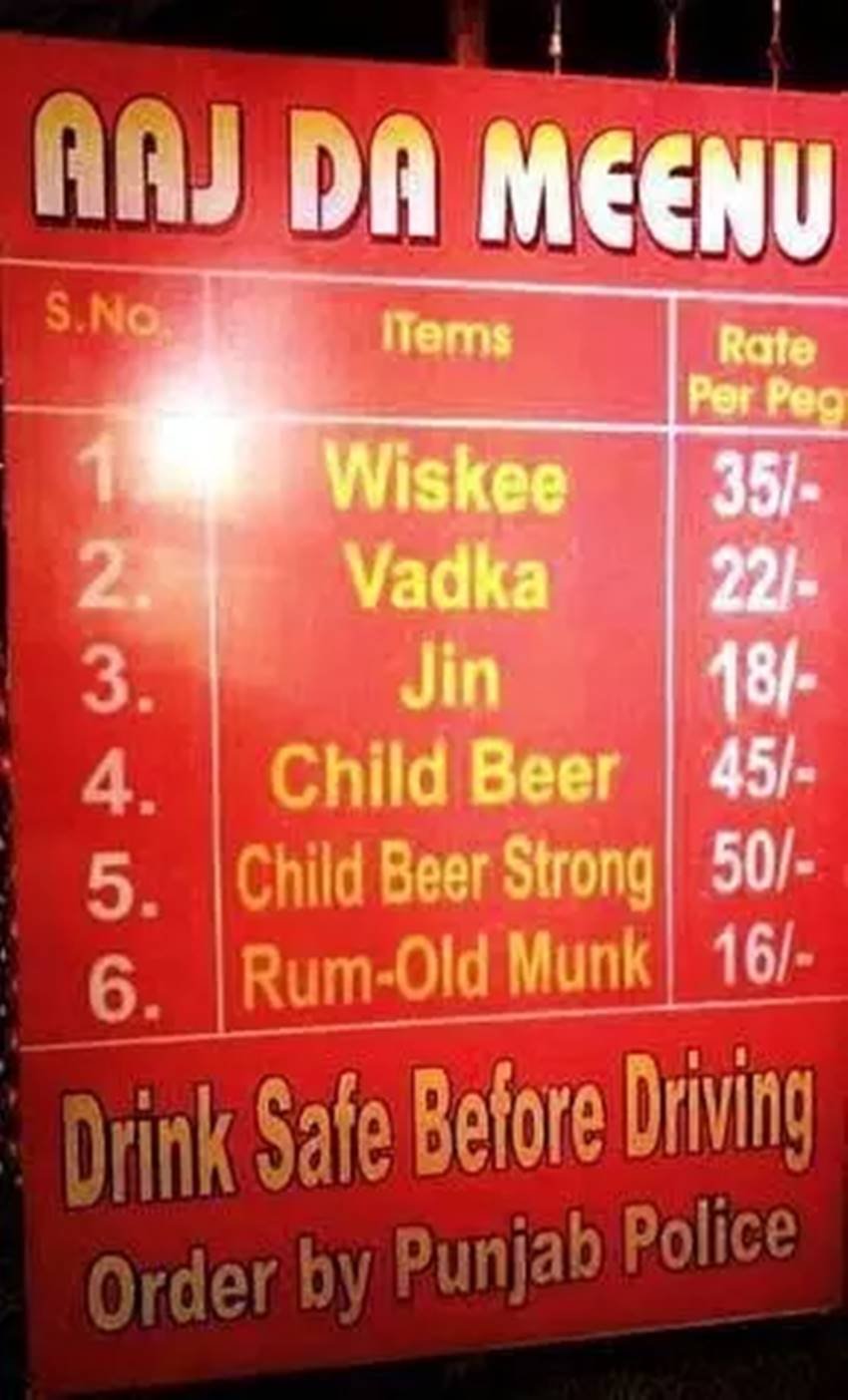 funny writing mistakes, funny hindi writing mistakes, funny english writing mistakes, spelling mistakes, funny writing mistakes, funny posters, hindi writing funny posters, hindi writing funny posters, wrong posters, wrong spelling posters, wrong spelling banners, funny photos on social media, funniest social media posts, funny social media comments, funniest photos on social media, social media funniest photos, funniest photos social media pictures, funny pictures viral on social media, funny pictures viral on facebook, funny pictures viral on twitter, funny pictures viral on instagram, funny pictures viral on youtube, youtube funny videos, funniest photos ever, funniest photos ever on social media,funniest photos ever in the world, latest news, latest updates"