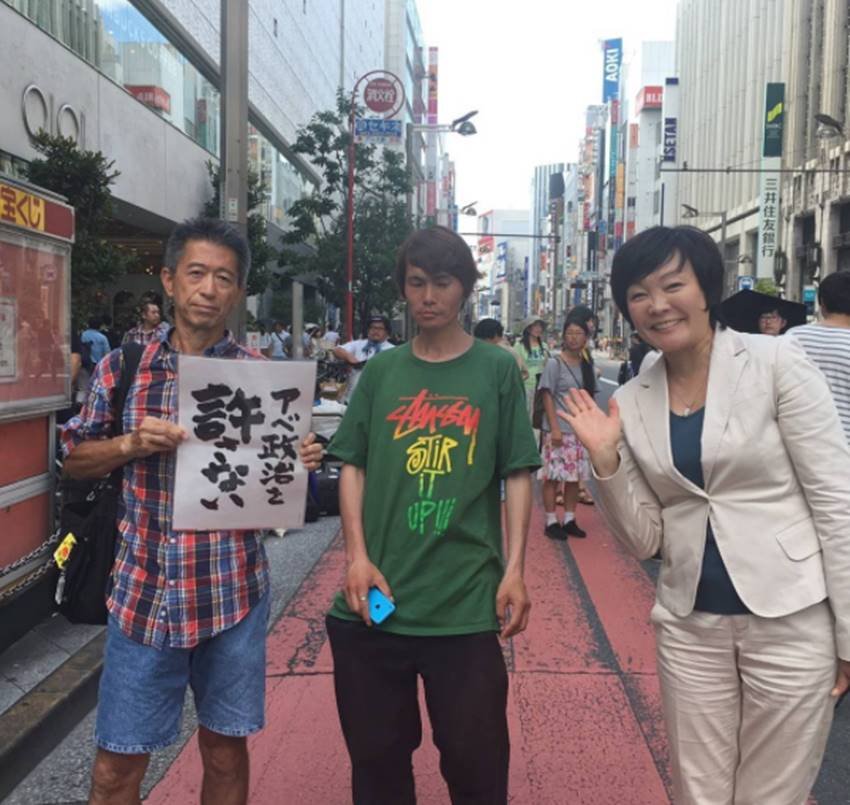 Akie Abe, Japan Prime Minister Wife, Japan Prime Minister Shinzo Abe Wife Akie Abe, Shinzo Abe Wife Akie Abe, Akie Abe in India, Akie Abe India Visit, Akie Abe Facts, Akie Abe Unknown Facts, Akie Abe Pics, Akie Abe Instagram Pics, Photo Gallery, Jansatta