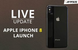 apple iphone 8, iphone 8, iphone 8 price, iphone 8 price in india, iphone 8 plus, apple iphone 8 plus, iphone 8 plus price, iphone 8 plus price in india, apple iphone 8 price, apple iphone 8 price in india, apple iphone 8 plus price in india, iphone 8 plus specs, iphone 8 plus features, iphone 8 festures, iphone 8 plus reviews