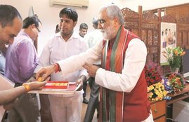 Ashwini Kumar Choubey