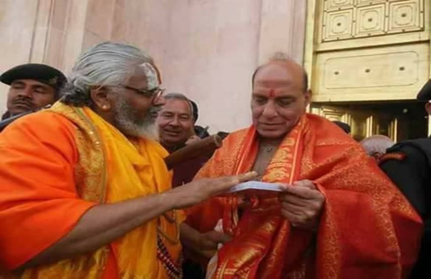 Phalahari baba, Baba Phalahari , Phalahari baba, Phalahari baba arrested by Alwar Police, rajsthan police, Chhattisgarh's Bilaspur woman rape complaint