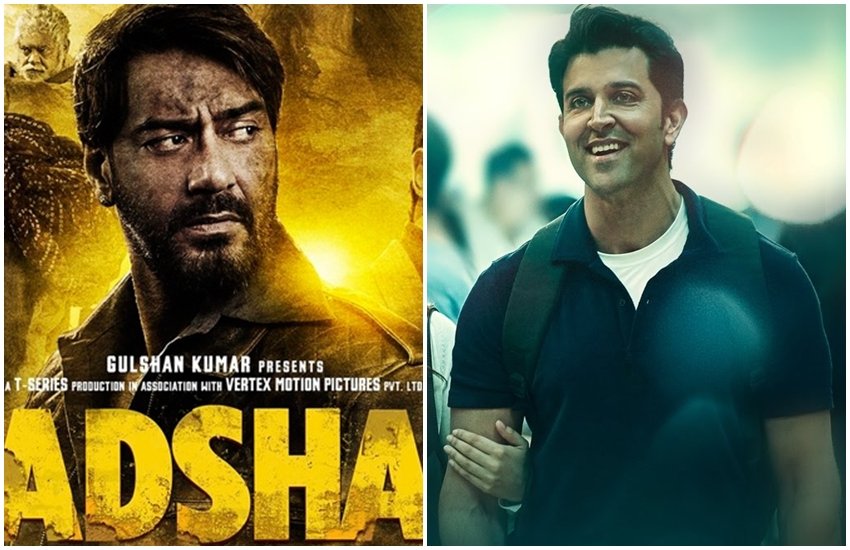 Baadshaho Box Office Collecion: अजय देवगन ने ऋतिक रोशन को दी ‘धोबी पछाड़’