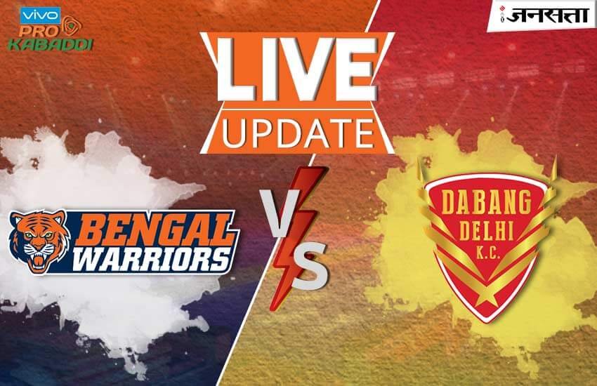 Bengal-Warriors-vs-Dabang-Delhi Bengal-Warriors-vs-Dabang-Delhi