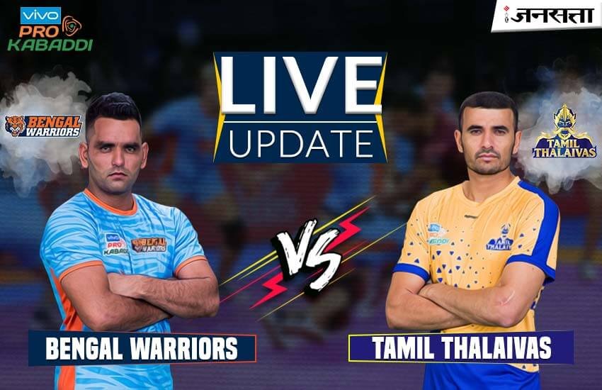 Bengal-Warriors-vs-Tamil-Thalaivas (1)