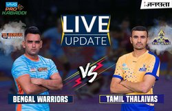 प्रो कबड्डी 2017, तमिल थलाइवाज vs बंगाल वॉरियर्स: रोमांचक मैच में TT ने 33-32 से मारी बाजी