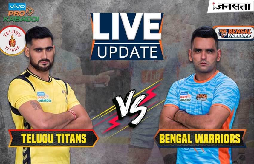 Bengal-Warriors-vs-Telugu-Titans Bengal-Warriors-vs-Telugu-Titans