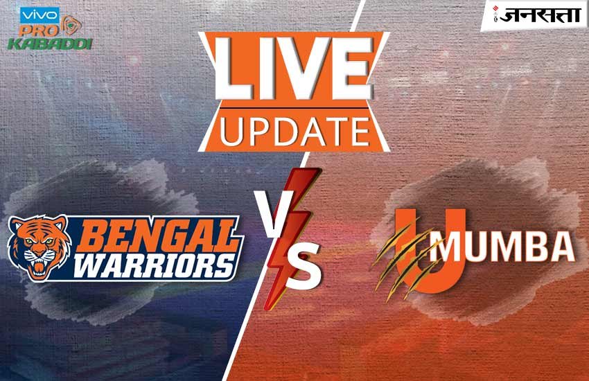 Bengal-Warriors-vs-U-Mumba Bengal-Warriors-vs-U-Mumba