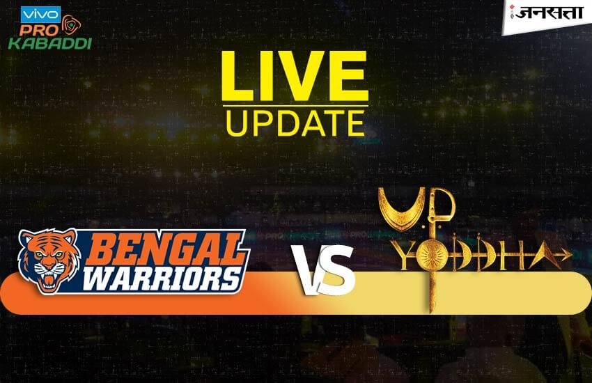 Bengal-Warriors-vs-UP-Yodha Bengal-Warriors-vs-UP-Yodha